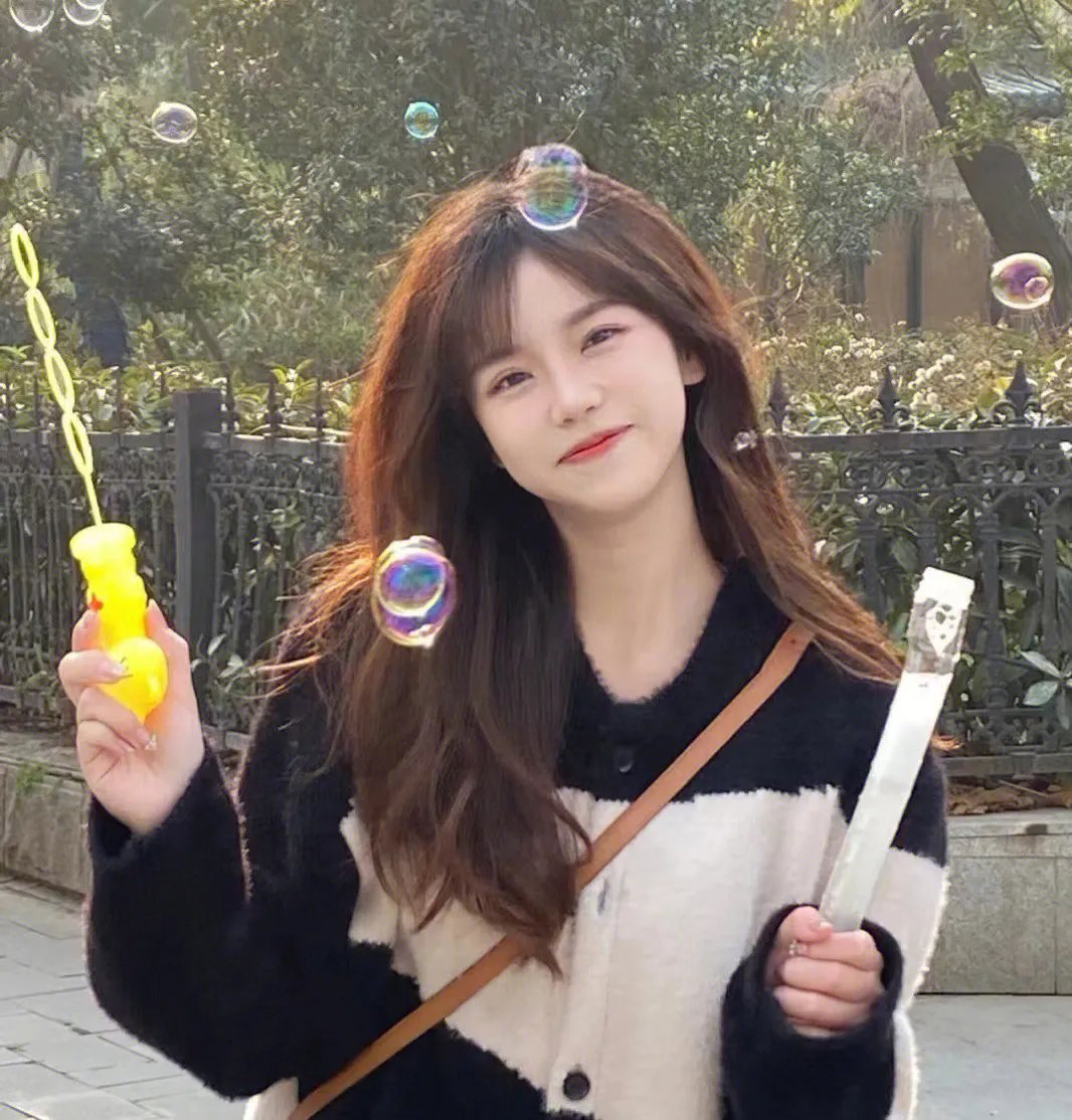 请把你的窗户打开